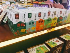 -冠素堂观音饼(朱家尖码头店)