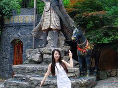 -将军关探险漂流