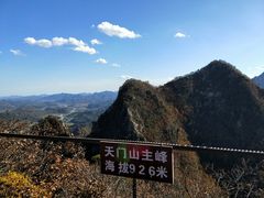 -大连天门山国家森林公园