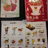 烟台山的店都好有情调啊