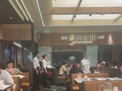 -锅当当铁锅炖烀饼王(长泰广场店)