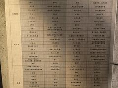 -無用生活空间(北京店)