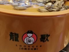 -龍歌自助小火锅(李沧丽达店)