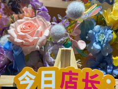 -美罗城