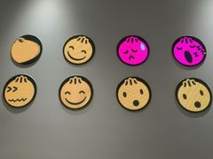 -小杨生煎(松江大学城店)