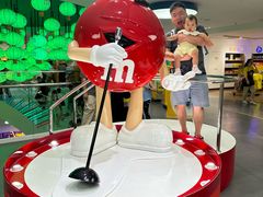 -m豆巧克力世界(上海世茂广场店)