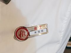 -海底捞火锅(海悦天地店)