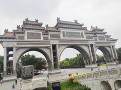 -顺峰山公园