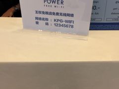 -王权免税店(普吉市区店)