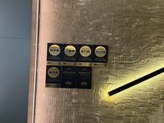 -范儿·嫂子烤肉·精致炭火烤肉(长治路店)