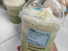 宇治抹茶瑞纳冰-瑞幸咖啡(中国凤凰大厦店)
