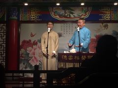 -武汉天乐社武宫剧场