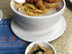 -名点一号·精致茶点·手工制作(宝华店)