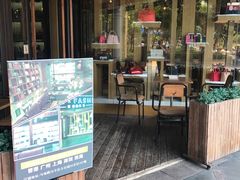 -喬越名品Cafe Fashion(富力公园店)