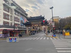 -梦花街馄饨店(中华苑店)