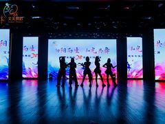 -艾美舞蹈(凤凰广场店)