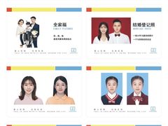 -忆相生活照相馆(苏州中心店)