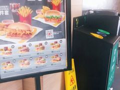 -麦当劳(开源大道东荟城DT店)