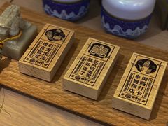 -稻香村(观前街店)