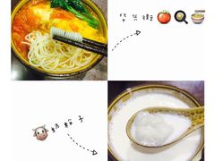 -华兴街煎蛋面(总店)