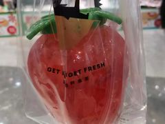 -YO!TEA有茶(坂田佳华领汇店)