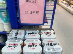 -深圳万象城