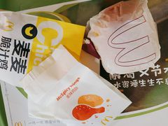 -麦当劳(平和堂店)