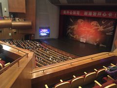 -辽宁大剧院
