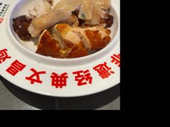 -沿江海南菜·文昌鸡祖师爷(大东海店)