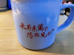 -蜜桃餐厅·伴山(绿宝广场店)