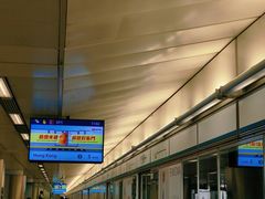 -香港国际机场