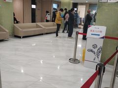 -美年大健康体检(天河东路分院)