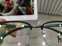 -利客来眼镜店(崂山百货店)