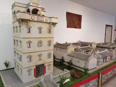 -二沙岛-广东华侨博物馆