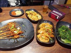 -Let’s WaKao瓦烤(贝森店)