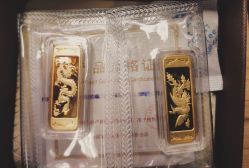 -中国黄金(福佳新天地店)