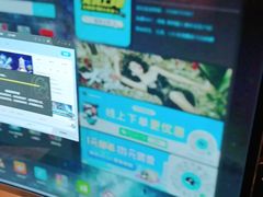 -网鱼电竞(杨浦中原店)