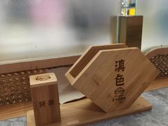 -滇色蒸汽石锅鱼(京华城店)
