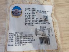 -芦庄子桂顺斋(和平路总店)