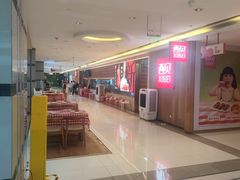 -西贝(上海我格广场店)