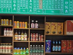 -飨府.老淮面馆.自营(清河路店)