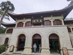 -南岳衡山风景名胜区