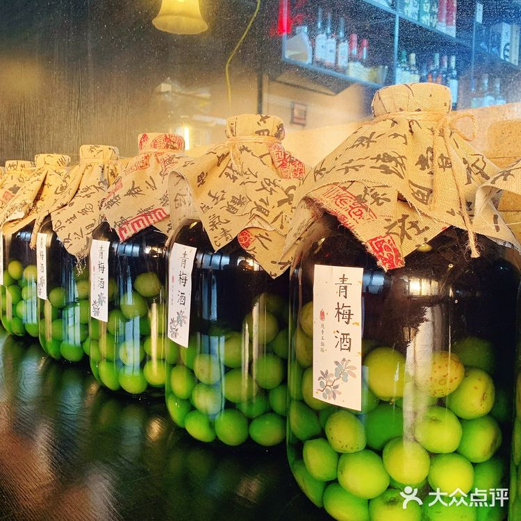 滨江的宝藏小酒馆-晚酌半杯