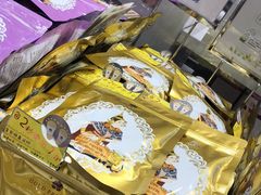-王权免税店(普吉市区店)