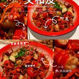烤牛油只认文和友‼️‼️