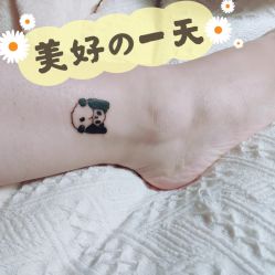 点击看大图 -天道专业洗纹身
