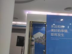 -美可普口腔医院(宝龙标杆店)