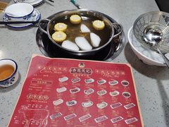 -杏花吴记牛肉火锅