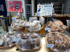 -HAVE A ROOM·有间质果(总店)