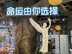 -暴风岛沉浸式体验馆(百联世纪店)